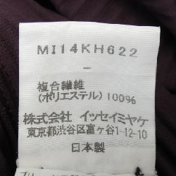 【Mã giảm giá】Mi ISSEY MIYAKE váy liền 651999