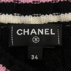 Chanel CHANEL P74554K10682 Đầm - Hàng hiệu Chính hãng 816443
