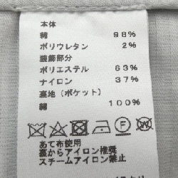 Quần HERMES 265220HZ - Hàng hiệu Chính hãng 890157