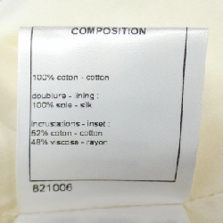 【Mã giảm giá】Chanel CHANEL Váy 652707