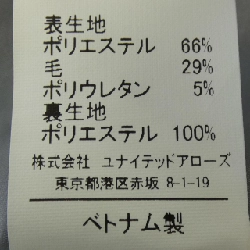 Quần xanh label thư giãn - Hàng hiệu Authentic 816700