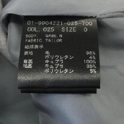 Theory 01-9904221 Jacket 631629