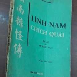 LĨNH NAM CHÍCH QUÁI - Trần Thế Pháp