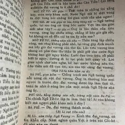 Mật đắng gươm thiêng - Tào Ngu, Mai Thiên, Vũ Thị Chi - nhà xuất bản văn hóa 1963 1058665