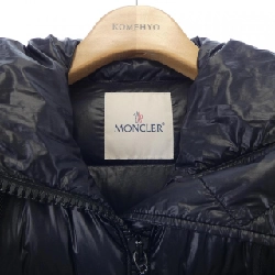 Áo khoác lông vũ MONCLER SUYEN 631676