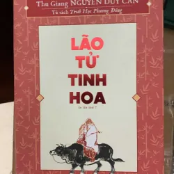 Lão tử tinh hoa