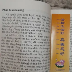 Bài giảng CHUYỂN PHÁP LUÂN- Bản tiếng Việt. Thầy Lý Hồng Chí. 569366