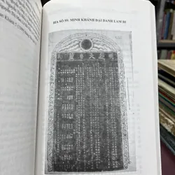 VĂN BIA LÊ SƠ TUYỂN TẬP 705443