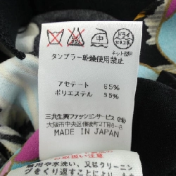 【Mã giảm giá】Thời trang Leonar LEONARD FASHION Áo khoác 641963