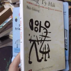 Sách: Sương Tỳ Hải - Tác giả: Bùi Giáng (A3) 598467