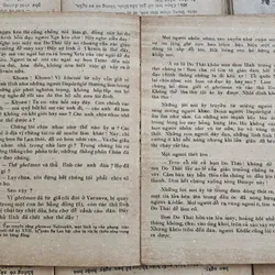 TARAS BULBA (Nikolay Vasilyevich Gogol) 713088