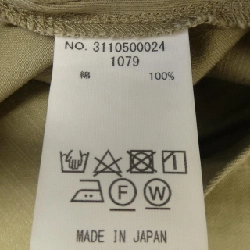 R.H VINTAGE Skirt - Hàng hiệu Authentic 812337