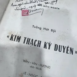 TUỒNG HÁT BỘI KIM THẠCH KỲ DUYÊN 757880