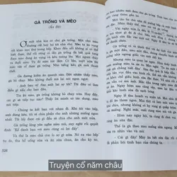 TRUYỆN CỔ NĂM CHÂU (603 trang) 712467