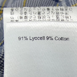 Áo sơ mi A KIND OF GUISE - Hàng hiệu Authentic 905898