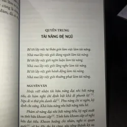 Hiểu người để dùng người - Dương Thu Ái - Nguyễn Kim Hanh 763708