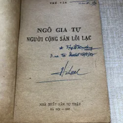 Ngô Gia Tự người cộng sản lỗi lạc-Thế Văn 971355