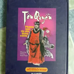 Tôn Quyền phương lược lấy nhu thắng cương - Trí Tuệ 567951