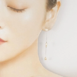 Trang sức Star Jewelry - Bông tai ngọc trai nước ngọt - Hàng hiệu Authentic 844894