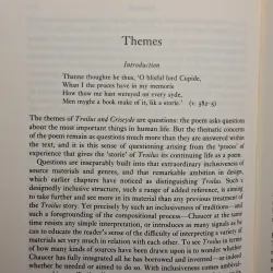 Oxford Guides to Chaucer: Troilus and Criseyde 783241