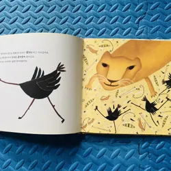 프뢰벨 테마 동화 (Froebel Theme Story) Set 2 706492