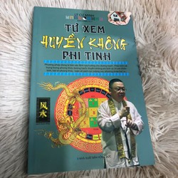 Tự xem huyền không phi tính - Lý Cư Minh