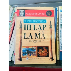 Từ điển thần thoại Hi Lạp La Mã - Nguyễn Văn Dân (Từ điển) VAVO