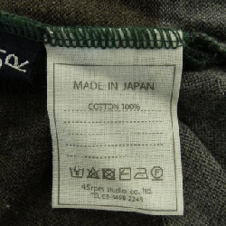 45 RPM 5097083 Áo len 627665