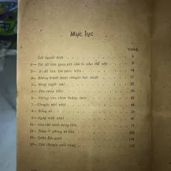 Quần đảo gạch - Rađi Pogođin 1005681