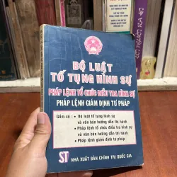 Bộ Luật Tố Tụng Hình Sự: Pháp Lệnh Tổ Chức Điều Tra Hình Sự, Pháp Lệnh Giám Định Tư Pháp