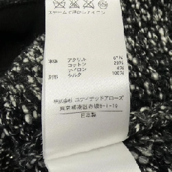 Đồ hiệu DRAWER 6518-299-0119 Váy - Hàng hiệu Authentic 810459