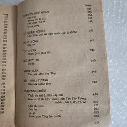 Thơ văn yêu nước Nam bộ nửa sau thế kỷ XIX | ca văn thỉnh. Bảo định giang 688372