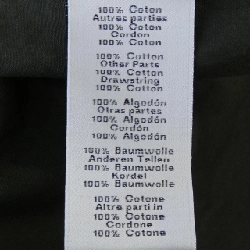 HERMES *31-5609 Áo khoác - Hàng hiệu Chính hãng 895340