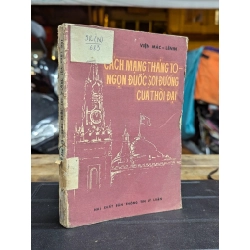 CÁCH MẠNG THÁNG 10 NGỌN ĐUỐC SOI SÁNG CỦA THỜI ĐẠI - VIỆN MÁC-LÊNIN 300528