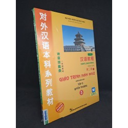 Giáo trình Hán ngữ 3 tập 2 quyển Thượng mới 100% HCM0108