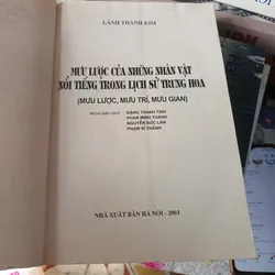 Mưu Lược Của Những Nhân Vật Nổi Tiếng Trong Lịch Sử Trung Hoa - Lãnh Thành Kim 740538