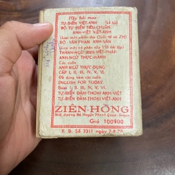 II Từ Điển Việt Anh (Loại bỏ túi) - Lê Bá Kông - ZIÊN HỒNG - 1969 463473