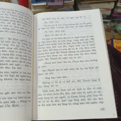 Vỉ Sò Tím- Quỳnh Dao 688074