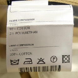 Quần TAGLIATORE P-JOSH14 - Hàng hiệu Authentic 888527