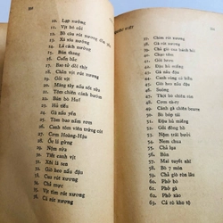 📚 GIA CHÁNH QUỐC VIỆT – Ấn bản 1974, hiếm và giá trị 531180