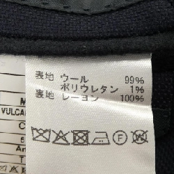 Áo khoác GABO - Hàng hiệu Authentic 888613