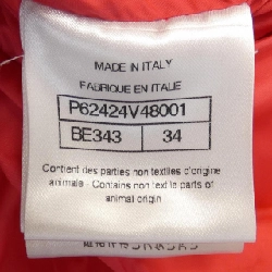 【Mã giảm giá】Áo khoác lông vũ CHANEL 638015