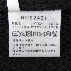 ザノースフェイス THE NORTH FACE NP22431 Áo gile - Hàng hiệu Authentic 885434