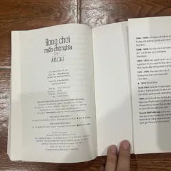Rong Chơi Miền Chữ Nghĩa tập 1+2+3 - An Chi 728235