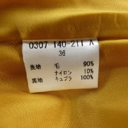 SOV. Áo khoác 629858