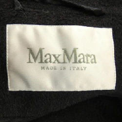 Áo khoác Max Mara 636408