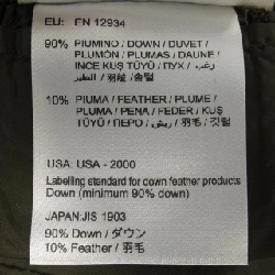 Áo khoác lông vũ MONCLER 642103