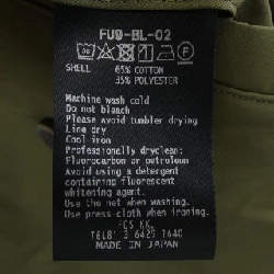 Áo khoác FUMITO GANRYU - Hàng hiệu Authentic 899132