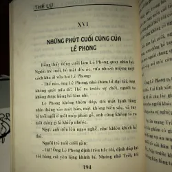 Mai Hương & Lê Phong - Thế Lữ 1001162