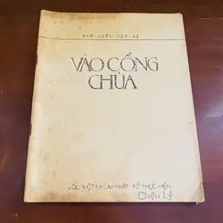 Vào cổng chùa  720284